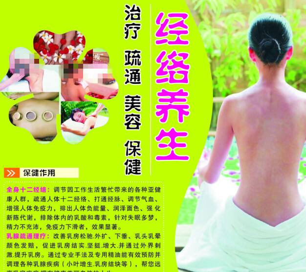 买假阿根廷护照模板